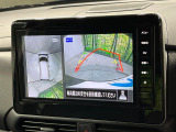 【アラウンドビューモニター】専用のカメラにより、上から見下ろしたような視点で360度クルマの周囲を確認することができます☆死角部分も確認しやすく、狭い場所での切り返しや駐車もスムーズに行えます。