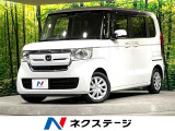SDナビ バックカメラ 衝突軽減システム 禁煙車 ドラレコ スマートキー