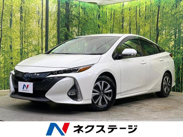プリウスPHV 1.8 A ナビパッケージ