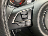 ☆ステアリングスイッチ!ステアリングを握ったままオーディオ機器や運転アシスト機能を操作出来ます☆