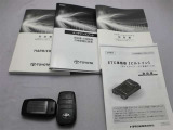 取説・メンテナンスノート・スマートキーの3点セットです。