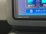 大切な人を乗せる車だからこそ、きちんと選んで、安心して乗りたい。そんなお客様のために当店では『ダイハツ認定中古車』を多数ラインナップさせていただいております!