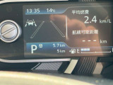 ★査定資格を持ったスタッフがお車の買取、下取もさせて頂きます!ご気軽にお声掛けください★