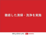 安全安心な走行のために、納車前には小さなクルマを知り尽くしたエキスパートが基本性能に関わる機能や状態を徹底的に点検しています。