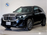 【BMW認定中古車】BMWのご購入はぜひBMW正規ディーラーで!メーカー基準の納車前点検整備を全車実施。規定整備を実施された車両にのみ付帯出来る全国保証。