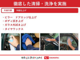 専用のパーツクリーナーを噴霧し、仕上げております。ボディーやガラスの拭き上げ、タイヤワックス等全体をキレイにしております。