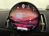 掲載車両以外にも、日々在庫が変動しております。当店にお探しのお車がない場合にもお気軽にお問い合わせ下さい。欲しいMINIがみつかるかもしれません!