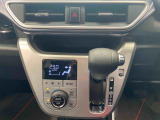 納車前には12ヶ月点検相当の点検と消耗品の交換をダイハツの整備士がしっかり整備してお渡しします。また、納車後には無料の1ヶ月点検がございます。