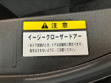 もしも気になる点やご不明な点などがございましたら、「見積り依頼」ボタン、もしくは無料ダイヤルより各店舗へお気軽にお問合せ下さいませ。担当スタッフよりご説明をさせていただきます。