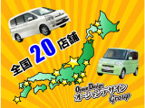 県内県外納車おまかせください!阿賀野市阿賀町粟島浦村出雲崎町糸魚川市魚沼市小千谷市柏崎市刈羽村加茂市五泉市佐渡市三条市新発田市上越市!販売実績多数です。おまかせください!