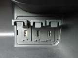 困った時に!!急速充電対応USBコネクタ装備!!