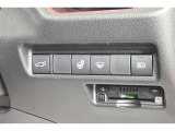 スマートキーや運転席のボタンを押すだけでリアゲートが自動で開閉します!荷物を持っている時や、高い位置にあるバックドアを閉める際に便利な機能です