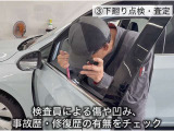 【久喜商品化センターのご紹介】ドアの交換歴などを内側からチェックします。