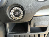 お車の事で気になる事があれば「無料電話0078-6003-143198」までお気軽にご連絡下さい!