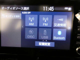 【ご相談下さい】中古車ってなんとなく不安・・・ 中古車選びで失敗したくない・・・そう思っているそこのあなた! あなたのその不安、当店が一気に解決致します。