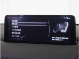 【充実の安全装備】さまざまな運転環境で、ドライバーの認知・判断・操作をサポートし、事故のリスクを最小限に抑えます。