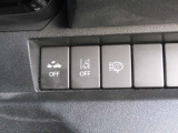 安全関係の機能はこちらのボタンでOFFにすることも可能です