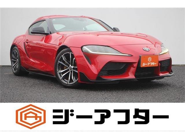 トヨタ スープラ 