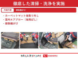 気になる点がございましたら、お電話・メールなど、お気軽にご連絡ください
