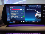 【ナビ純正】ワイドコントールディスプレイは、画面内に多数の情報を表示する事が可能です。センターコンソールiDriveコントローラー操作だけでなく、タッチパネルでの操作も可能となっております。