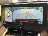 【パノラミックビューモニター】専用のカメラにより、上から見下ろしたような視点で360度クルマの周囲を確認することができます☆死角部分も確認しやすく、狭い場所での切り返しや駐車もスムーズに行えます。