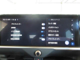 ドライブレコーダーもお客様のニーズに合わせたものを取り付けることが可能です。そのような際もご相談下さい。