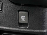 スマートフォンの充電等にも便利な電源ソケット!使いやすい場所に装備されています。