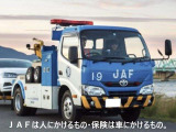 当店ではJAF加入をお勧めしております。会員なら異音・異臭、雪道・泥道でのスタック/落輪(条件有)/大雨による車両冠水にも対応。さらにバイクのトラブルも搬送・救援等無料でロードサービスを受けられます。