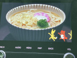 停車時に映像を楽しめます。移動時間を有効活用して、エンターテイメントを満喫しましょう。