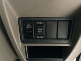 気になる事やご不明な点がございましたら無料電話0078-6002-068130までお気軽にご連絡下さい!