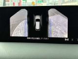 サイドモニター