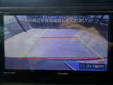 バックカメラ搭載!後退時の後方映像をリアルタイムで確認できます!