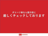何でもお気軽にお声がけください♪