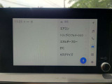 ☆ナビ付き☆