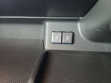 USB電源ソケット【タイプA/タイプC】標準装備なので携帯電話の充電もできます。