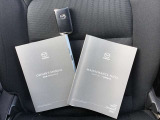 取扱説明書 メンテナンスノート キーは2本です。
