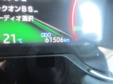ロングラン保証付き。トヨタのお店で中古車をお買い上げいただいたすべてのお客様に安心で快適なカーライフをお約束する1年間の保証です。