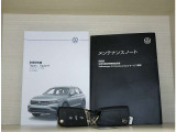 メインキー2本、保証書、取扱説明書、点検記録簿、メンテナンスノート完備です。