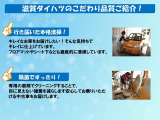 品質へのこだわり!フロアマットやシートなど車内をキレイに清掃し、ニオイや汚れなどを徹底的にクリーニングしてもらっております。室内はピカピカです☆
