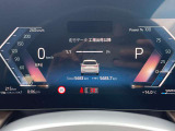 BMW認定中古車 車両本体価格に保証も含まれております!BMW認定中古車ですのでご安心くださいませ! BMW Premium Selection木更津 ・ MINI NEXT木更津
