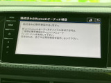 高精細なディスプレイで、快適なドライブをサポート。Bluetooth接続で、お気に入りの音楽をワイヤレスで楽しめます。操作も直感的に行えます。