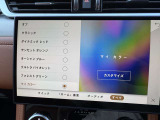アンビエントライトの設定が可能です。その日の気分で車内の雰囲気を変えることが出来ます。