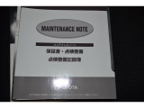 在庫店舗へのご連絡の際はお手数ですが「ネットを見た」とお伝えいただければ幸いですm(_)m ぜひ展示場へお越しください。スタッフ一同、心よりお待ちいたしております☆