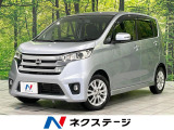 バックカメラ 禁煙車 シートヒーター スマートキー HIDヘッド