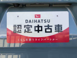 別途、申込みで希望ナンバーの申請も承っております。