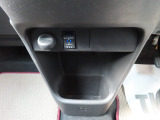 豊富なラインナップがございますので、お車が決まっていないお客様にも様々な視点からお車をご紹介いたします!(株)ホンダカーズ静岡 沼津インター店 TEL055-925-7100(火・水曜定休)まで