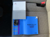最後までご覧いただき誠にありがとうございます!!ぜひ一度ご来店いただき試乗してみて下さい。担当スタッフが誠心誠意、お客様のご質問にお答えいたします。スタッフ全員、心よりお待ちしております。