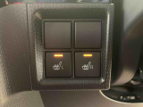 お気に入りのお車にめぐり逢いますように。ぜひご検討をよろしくお願いします。