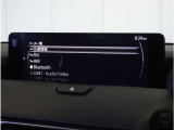 【Bluetoothオーディオ】Bluetoothオーディオも対応でスマートフォンからお気に入りの音楽を楽しめます。