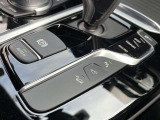他社では車両価格が安くても膨大な諸経費で総支払額が高いケースが多く見受けられます&hellip;当社では整備費&保証料込価格になりますのでご安心です♪